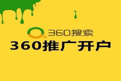 深度剖析：信息流广告优化如何助力品牌增长
