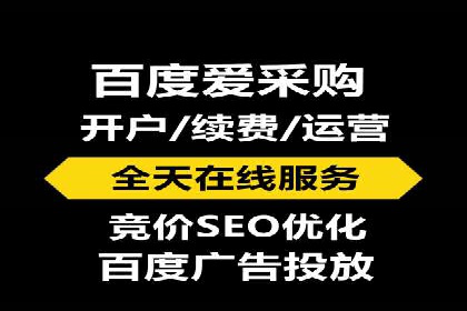 视频信息流广告的转化率提升策略及实例