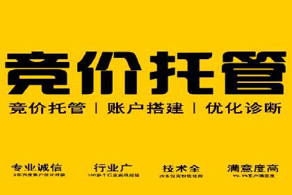 朋友圈内容运营：信息流优化案例分享